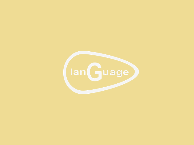 G-language Project